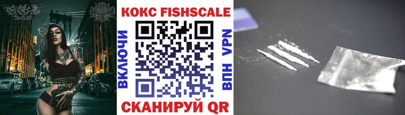Купить где  Светлогорск  КОКАИН 98% 