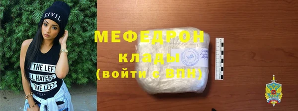 ALPHA PVP Верхний Тагил