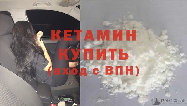 МДПВ Бронницы
