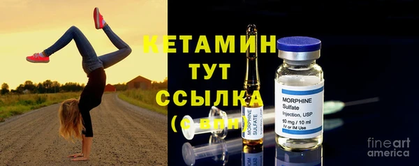 скорость mdpv Бугульма