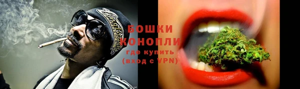 герыч Ростов