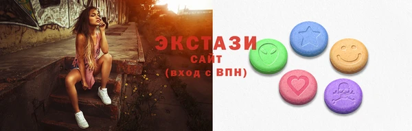 скорость mdpv Бугульма