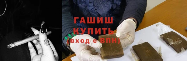 скорость mdpv Бугульма