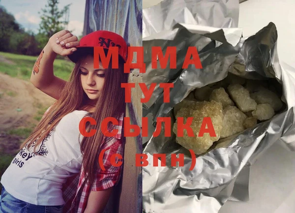 МДПВ Бронницы