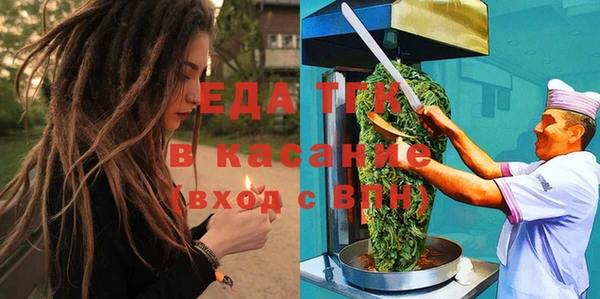 mdma Верхнеуральск