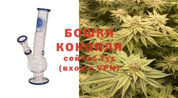наркотики Верея