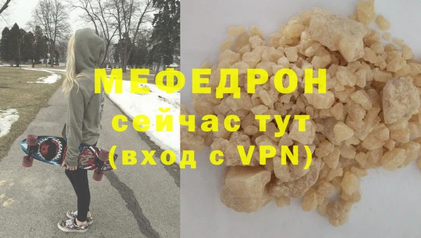 PSILOCYBIN Россошь