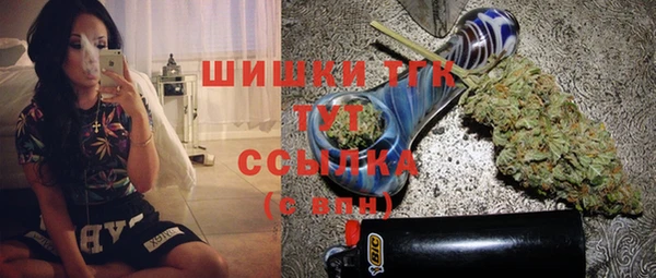 mdma Верхнеуральск