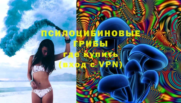 герыч Ростов