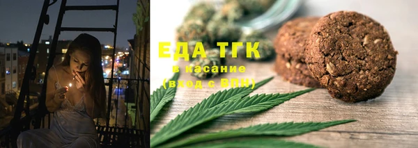 PSILOCYBIN Россошь